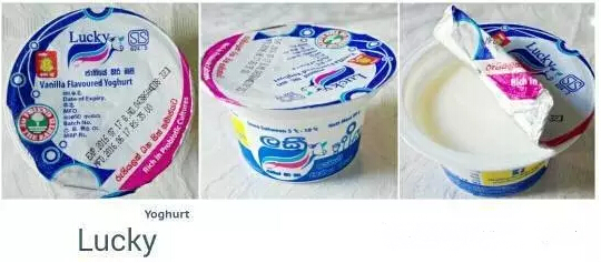 斯里兰卡瓦罐酸奶,斯里兰卡酸奶测评