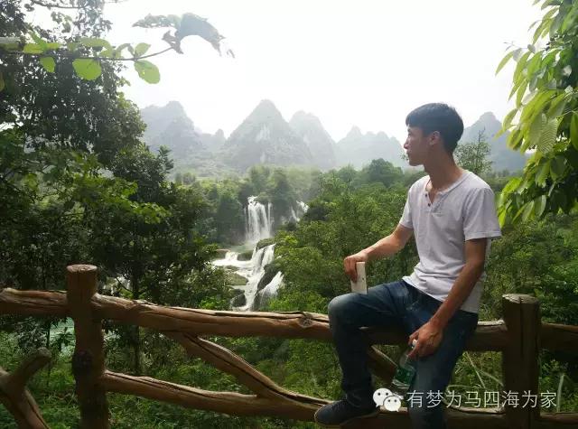 亚洲第一跨国大瀑布，淘宝掌柜环游旅行第十九集