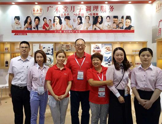 央视曝光广禾堂的视频,广禾堂母婴