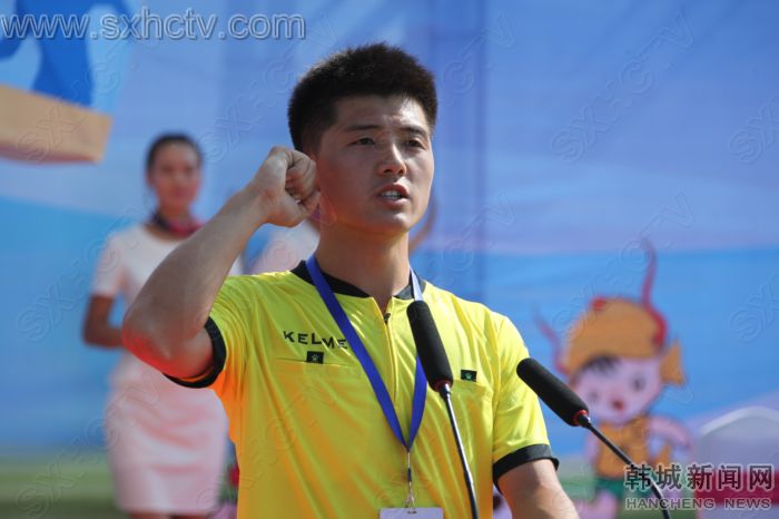 韩城邀请赛,渭南青少年足球锦标赛在韩城举行