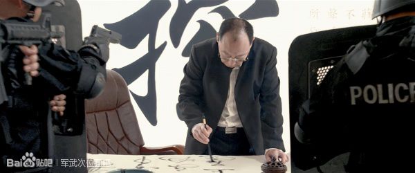 战争电影中的经典枪械,电影战狼中的一些枪械