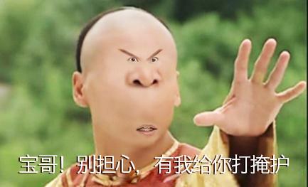 陆慧明今日竞彩实单推荐,陆慧明竞彩专栏