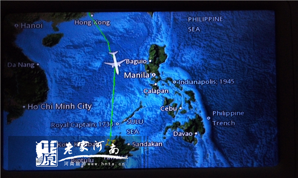 玩美假期马来西亚旅游,六日沙巴自由行攻略