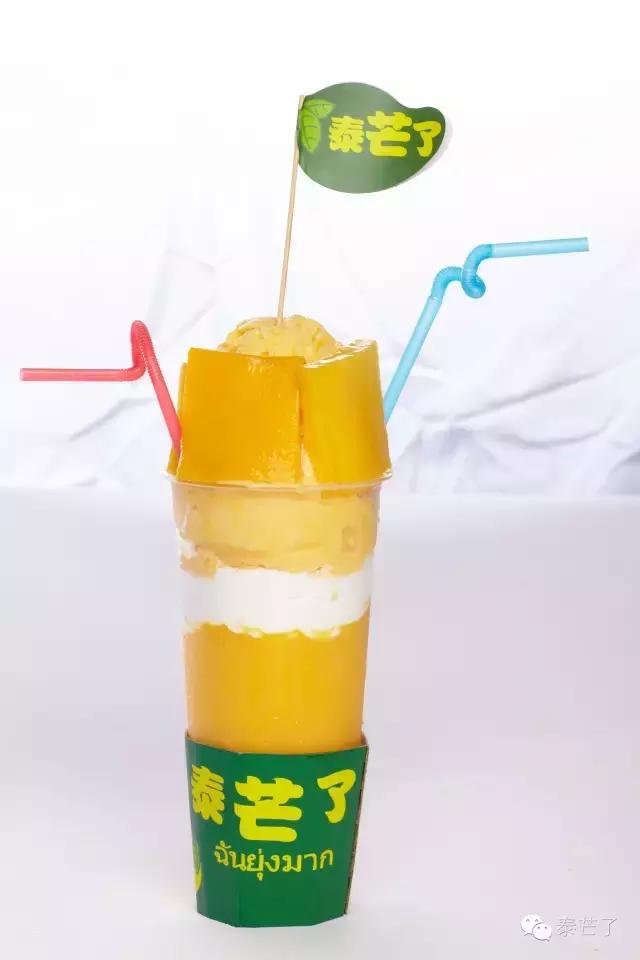 泰芒哪款好喝,泰芒有什么好喝的