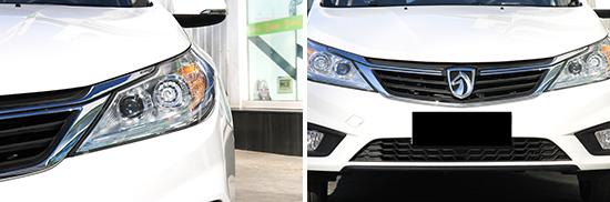 8万左右的自主品牌家用车,8万以内自主品牌车推荐