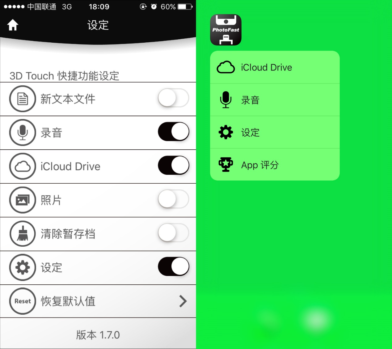 澶ц韩鏉愬皬鏅烘収,灏忚韩鏉愬ぇ鏅烘収
