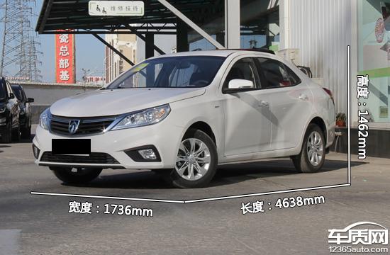 8万左右的自主品牌家用车,8万以内自主品牌车推荐