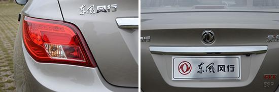 8万左右的自主品牌家用车,8万以内自主品牌车推荐