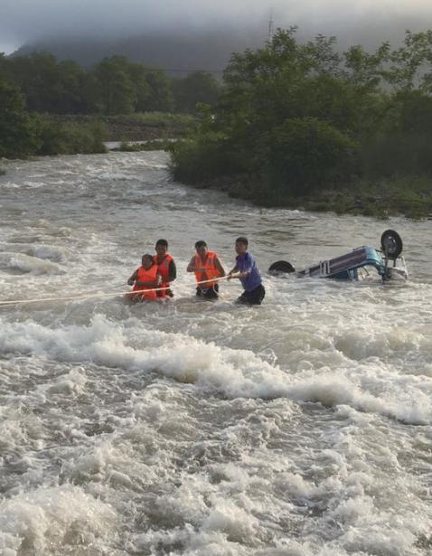 温网今天最新消息,温网最新资讯