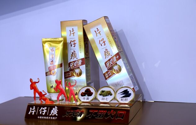 上海家博会2023展会产品,上海家化发布会