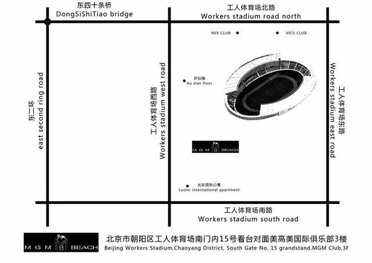 2016Kappa×FeigeGames|桌上足球夏日赛季开幕赛即将开启！