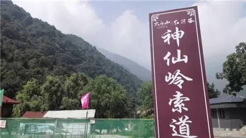 眉县周围冬天适合去的景点,眉县冬季旅游
