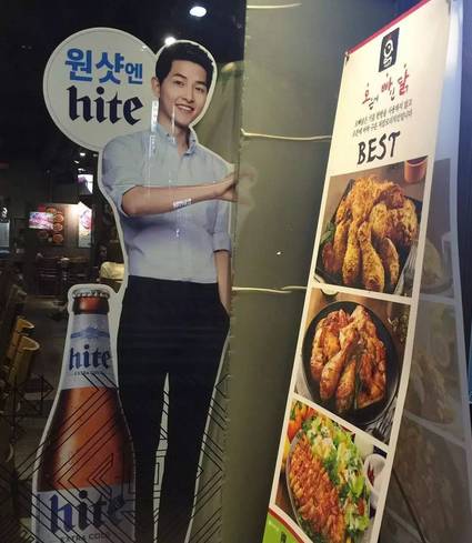 鍓佹墜涔嬫梾,鍓佹墜璐墿鍒嗕韩