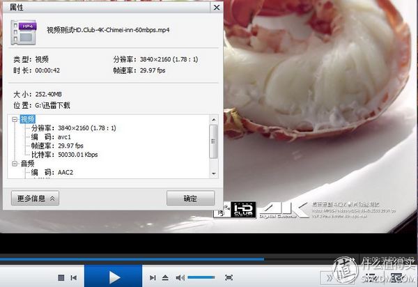 钃濆疂r9370x鐜╄吘璁叏瀹舵《,钃濆疂鐭硆9370x