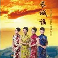 音乐节8月上海,8月上海音乐演出