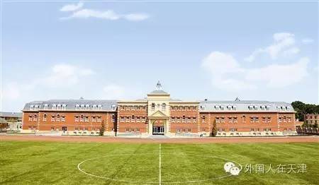 天津英华国际学校入学条件,天津alevel国际学校