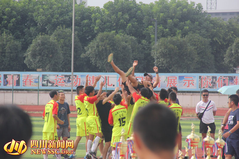 2024四川大学生比赛西财天府,2018四川大学生足球比赛