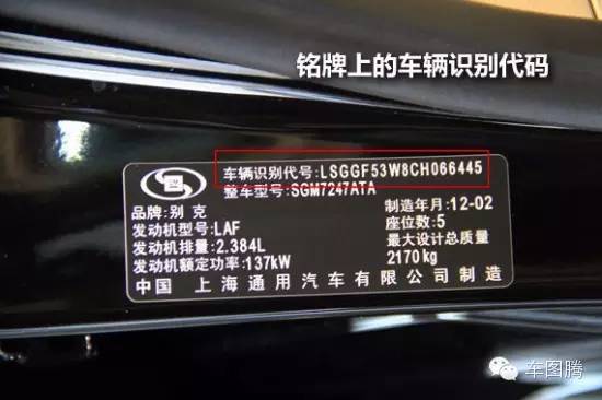 身份证号码独一无二的吗,每个人身份证号是独一无二吗