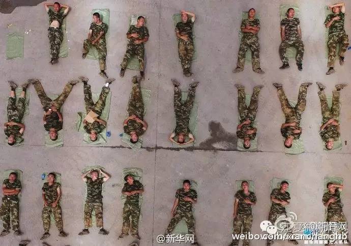 王清华与陈邂馨,陈邂馨东西湖