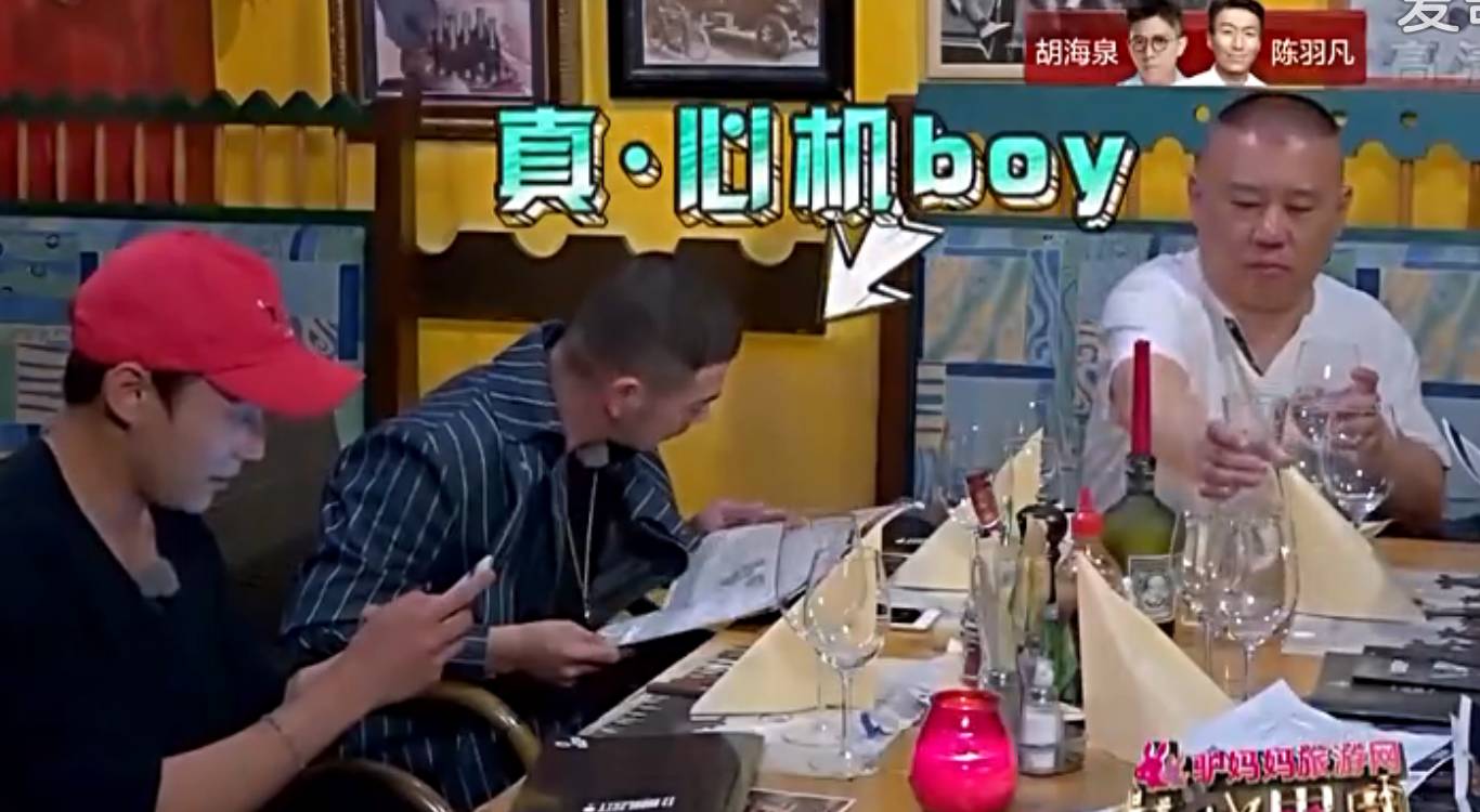 小包总蚝油喝多了还是智商欠费？！蠢（meng）成这样！