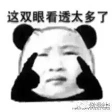 池昌旭杨洋一起演的旋风少女吗,旋风少女池昌旭杨洋恩怨