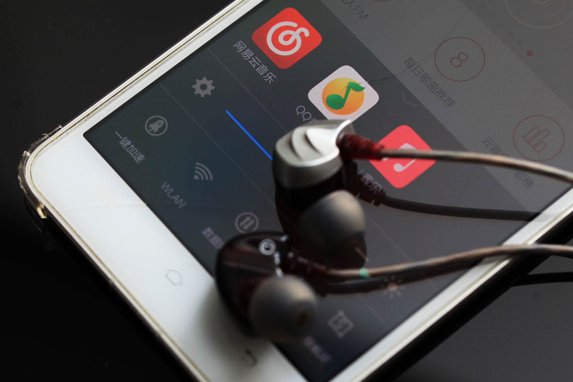 网易云音乐qq音乐音质哪个好,网易云音乐比qq音乐好在哪