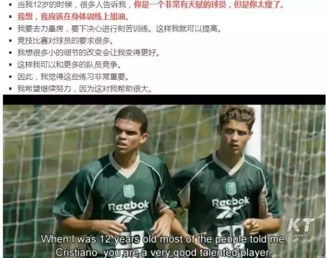 张奥凯精彩集锦,张奥凯比赛视频