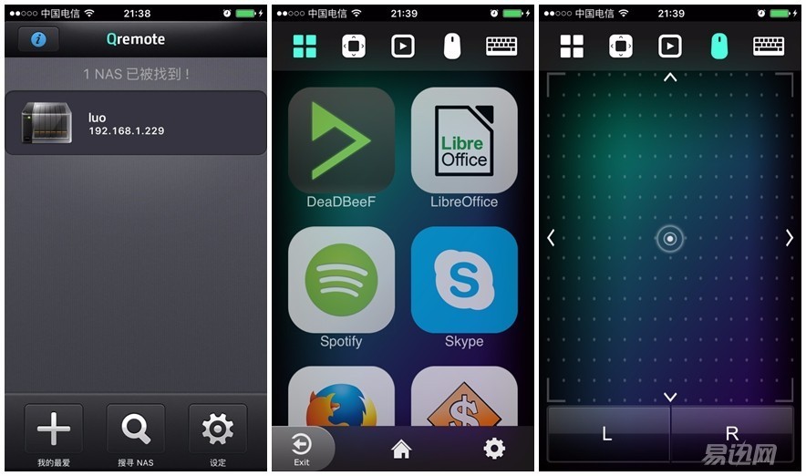 网盘使用方法和技巧新手,网盘使用方法和技巧