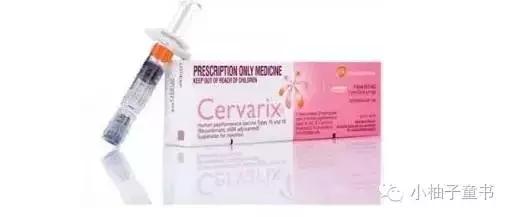 宫颈癌疫苗未婚女性有必要打吗,女性打的预防宫颈癌的疫苗叫什么