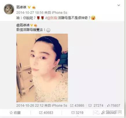 现在售卖tst护肤品是违法的吗,tst护肤品出问题事件