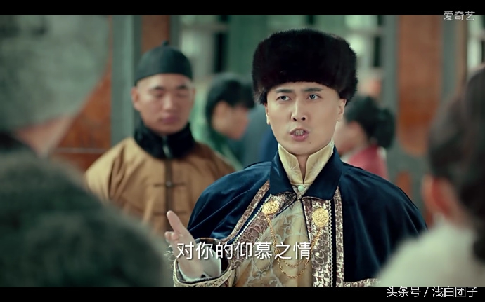 陈伟霆老九门尹新月哭戏,老九门张启山尹新月陈伟霆赵丽颖