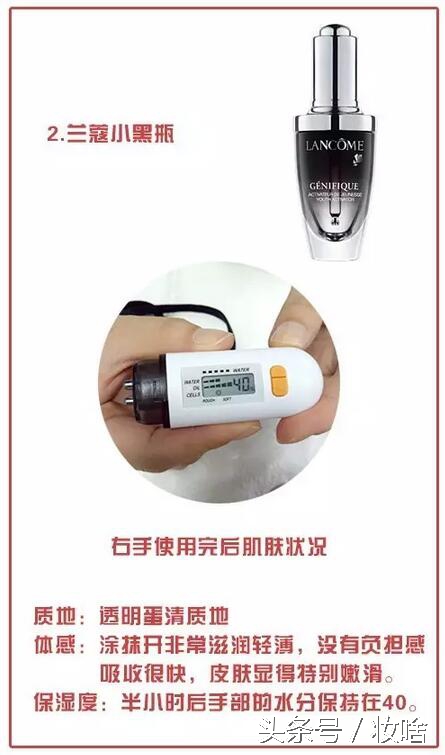 兰蔻小黑瓶油皮值得买吗,兰蔻小黑瓶买套装好还是单买好