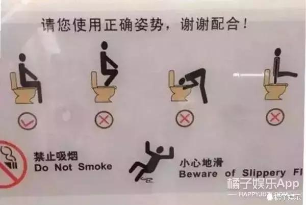 你还不知吗？薛之谦的串香火锅竟然连标识都这么的薛之谦