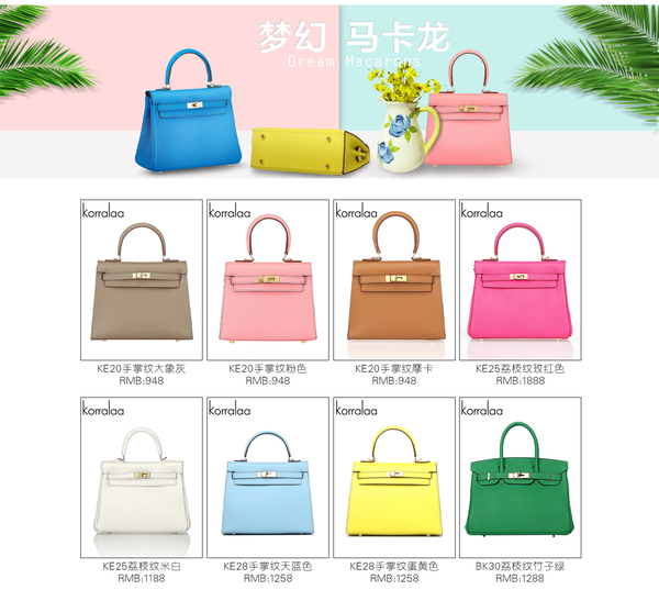 香港代购去哪里买比较便宜,香港买的大牌包包有哪些