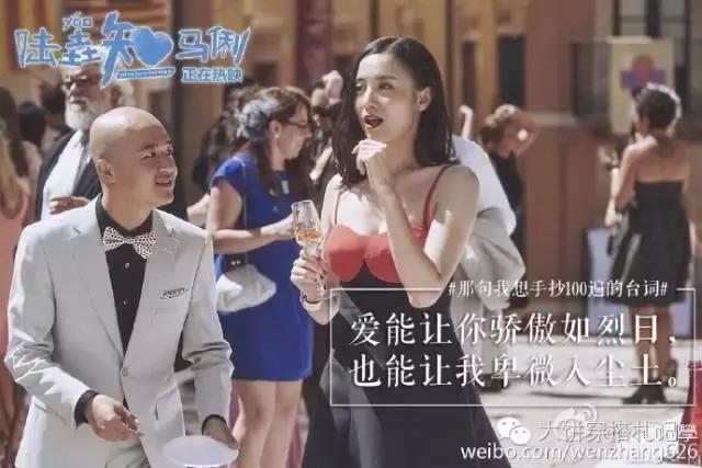 牛仔裤t恤女生街拍,宋佳牛仔阔腿裤穿搭