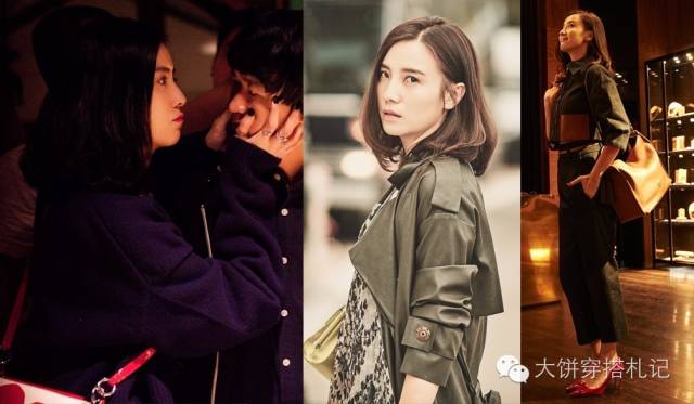 牛仔裤t恤女生街拍,宋佳牛仔阔腿裤穿搭