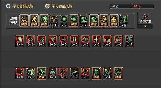 鬼泣单刷鹰犬,鬼泣攻略完整版