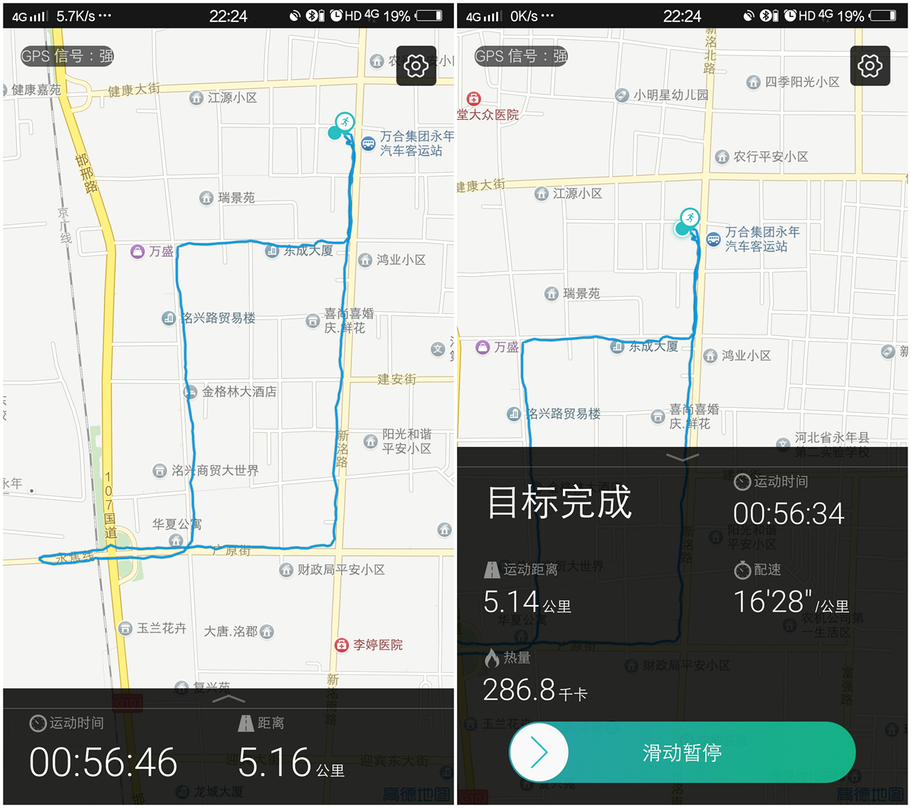 华为手环b3和b3青春版的区别,比华为手环b7更好的手环