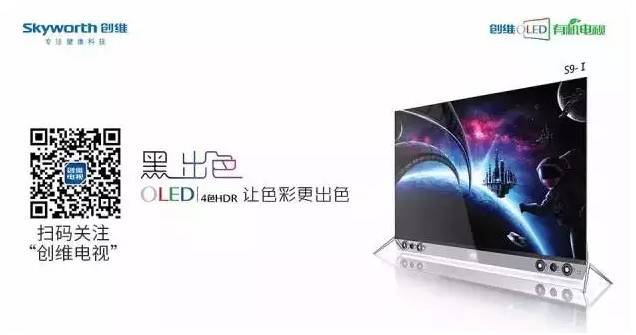 跨界歌王盘点,跨界歌王最佳搭配