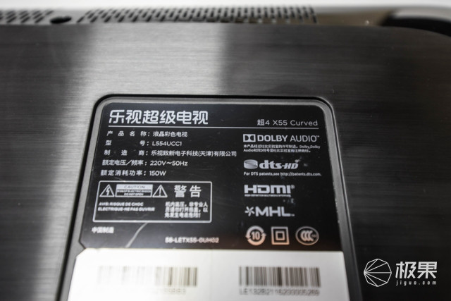 乐视超4x55curved用的什么屏幕,乐视超4x55curved曲面屏