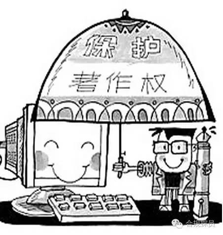 知识产权表情包图片,知识产权销售表情包