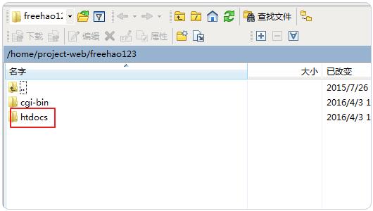 开源社区sourceforge,sourceforge怎么添加域名