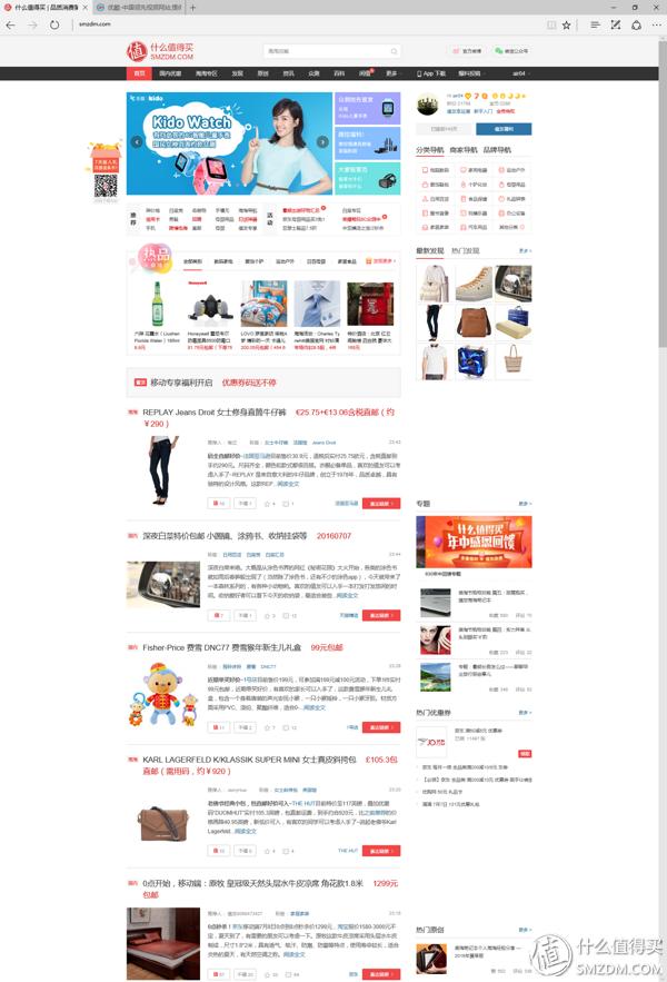 thinkpadx1tablet澶栧舰灏哄,thinkpadx1tablet鎷嗗嵏