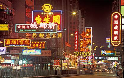 查小欣：“一蚊鸡”、“神沙车”、“一毫子”都是什么鬼？