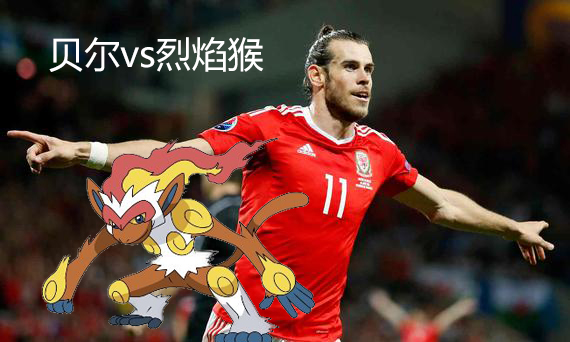 假如宠物小精灵有段位,宠物小精灵夏日挑战