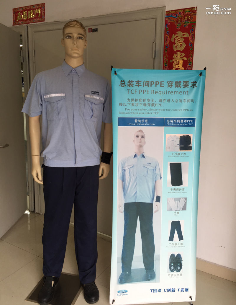 长安福特工厂造哪些车,长安福特汽车工厂现状