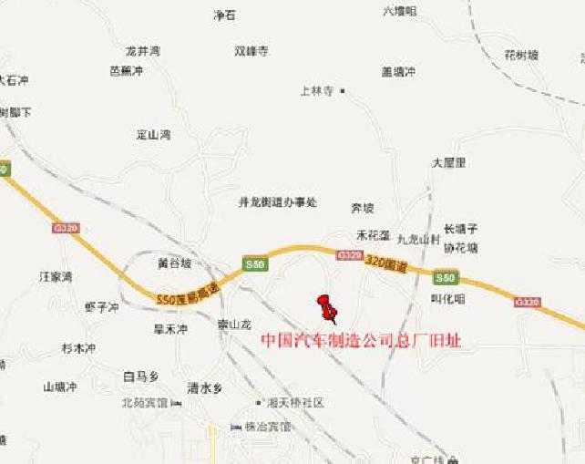 民国时期株洲就开始造汽车还把分厂开到了上海