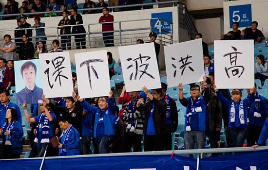 江苏女足vs河南建业,讲江苏的历史