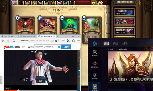 联想yoga710-14isk评测,联想yoga710-14深度测评