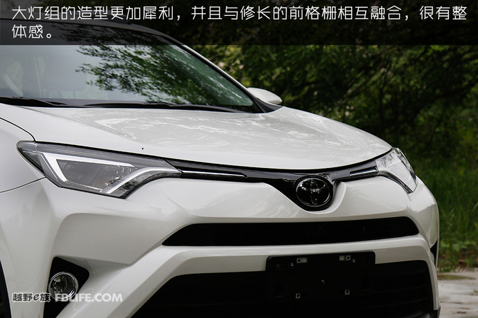 丰田RAV4动力模块,丰田rav4动力控制模块